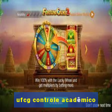 ufcg controle acadêmico